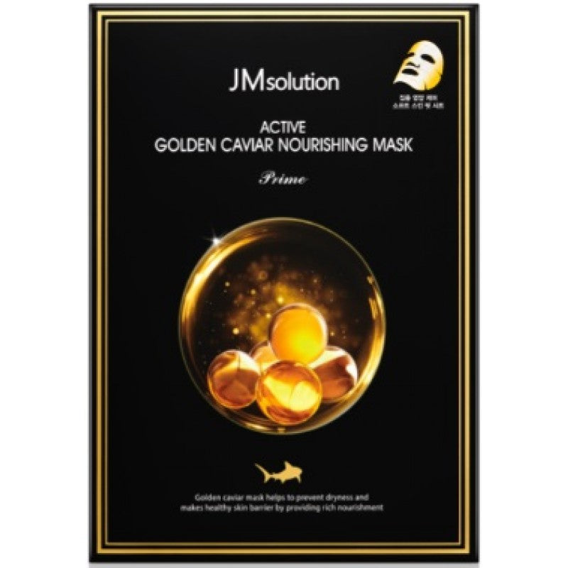 JMSOLUTION - ACTIVE GOLDEN CAVIAR NOURISHING MASK