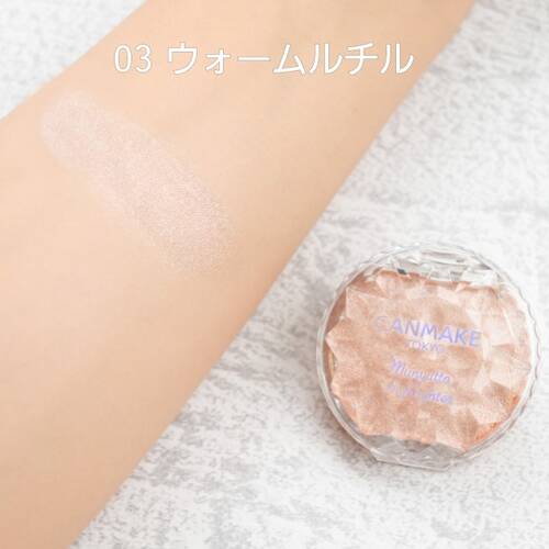 MUNYUTTO HIGHLIGHTER #3 WARM RUTILE