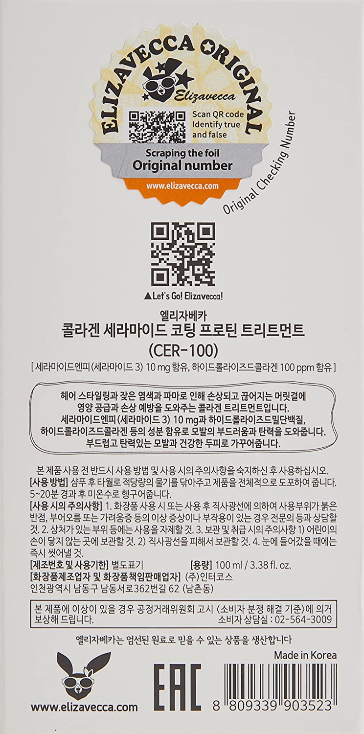 ELIZAVECCA - COLLAGEN CERAMIDE COATING PROTEIN TREATMENZ