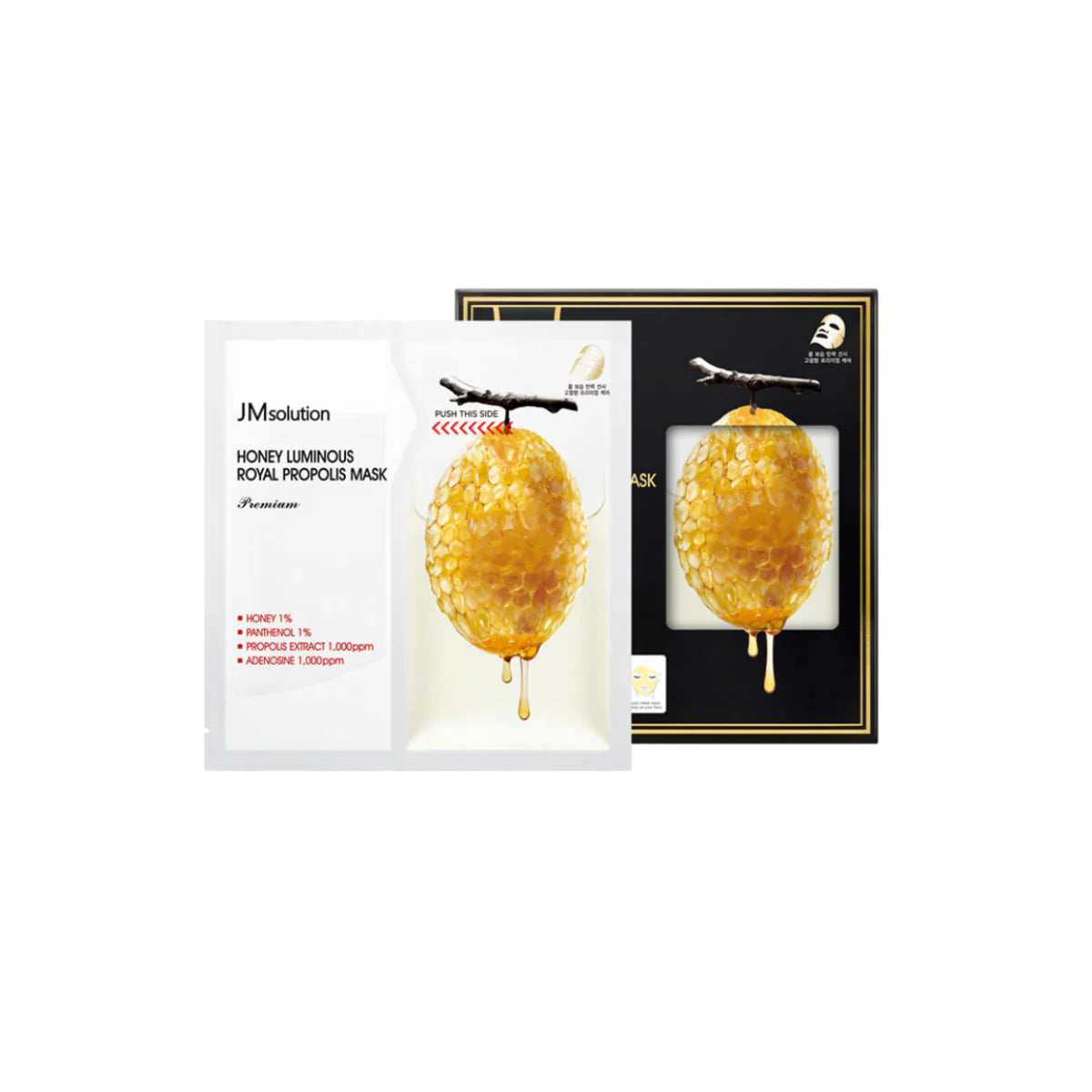JMSOLUTION - HONEY LUMINOUS ROYAL PROPOLIS MASK