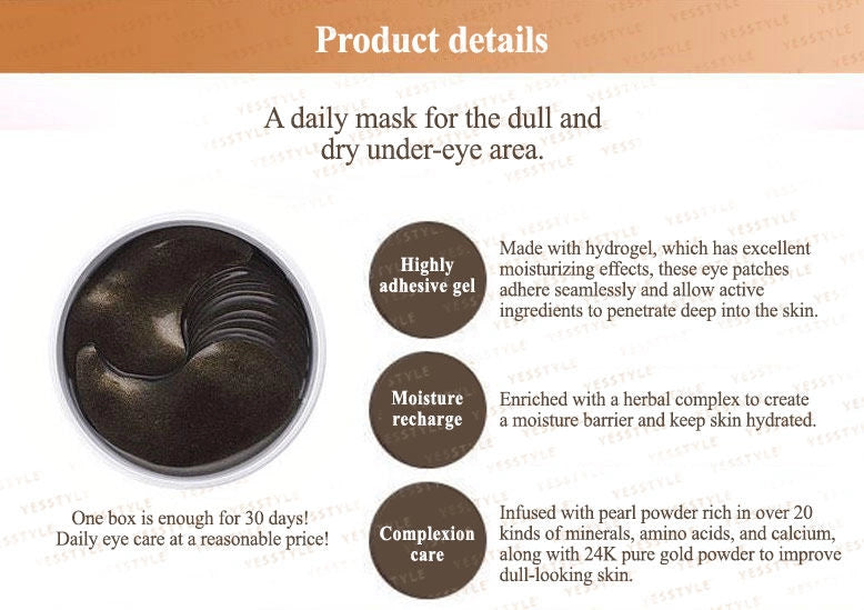 PETITFEE - BLACK PEARL & GOLD HYDROGEL EYE PATCH 60ea