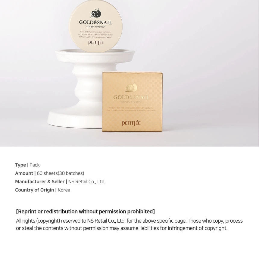PETITFEE - GOLD & SNAIL HYDROGEL EYE PATCH 60ea