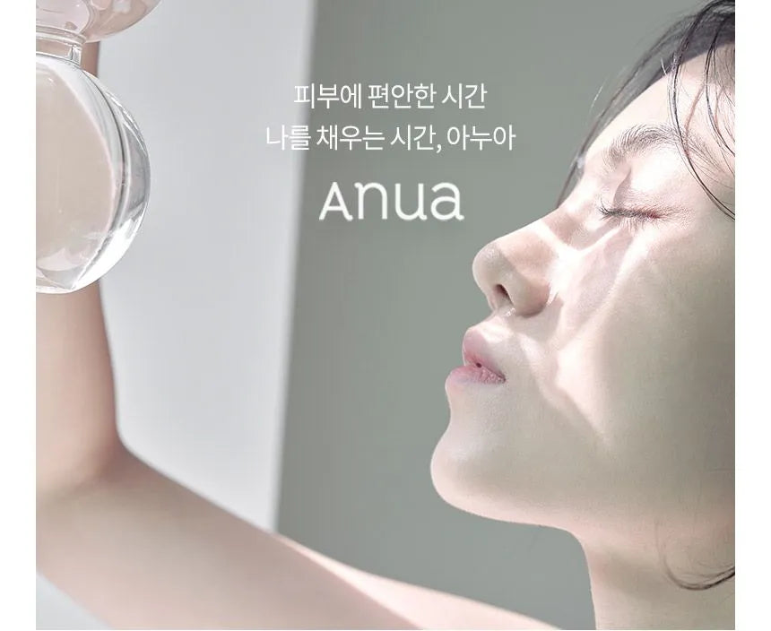 ANUA - BIRCH MOISTURE SHEET MASK