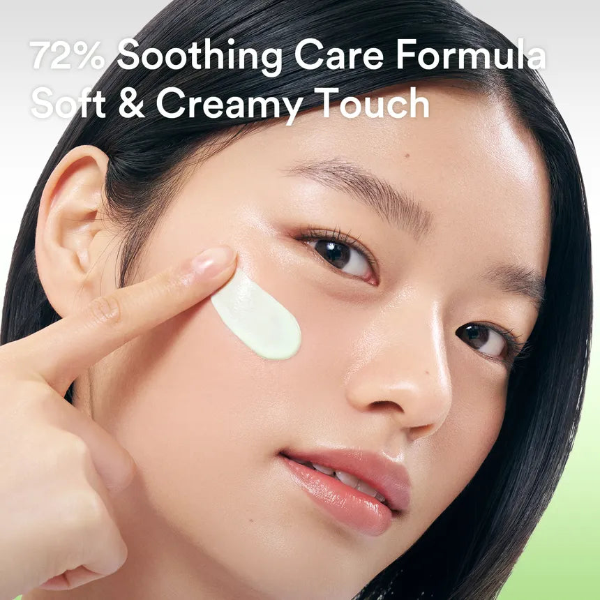 ABIB - HEARTLEAF MILD SUNSCREEN RELIEF TUBE