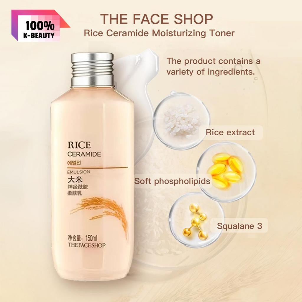 THE FACE SHOP - RICE & CERAMIDE MOISTURIZING EMULSION