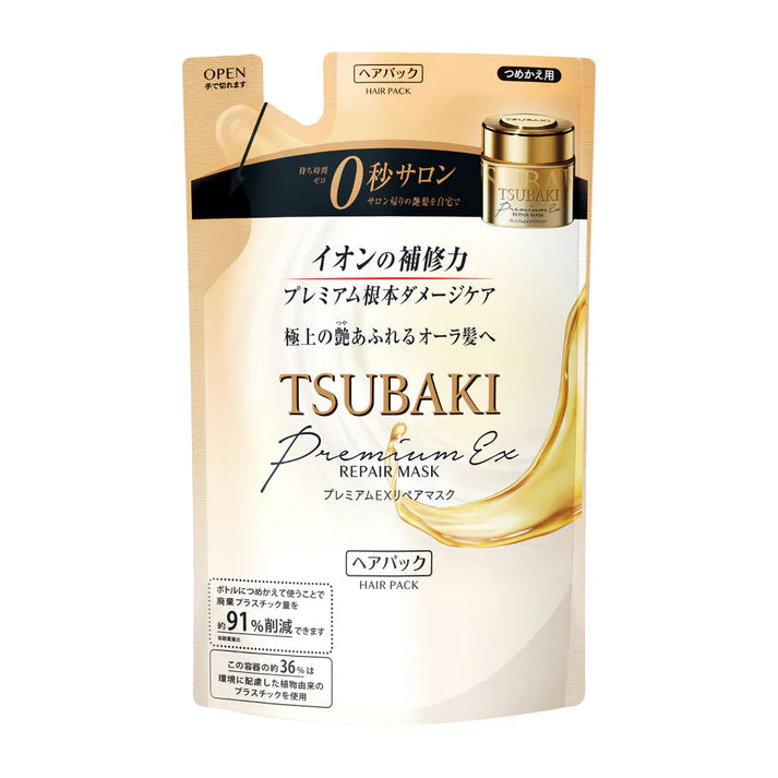 TSUBAKI PREMIUM EX REPAIR MASK REFILL