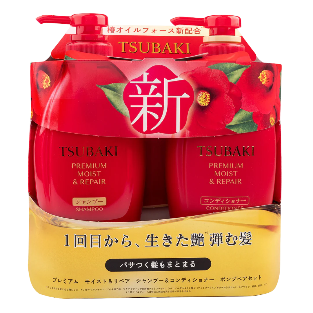 TSUBAKI PREMIUM MOIST & REPAIR SHAMPOO & CONDITIONNER SET