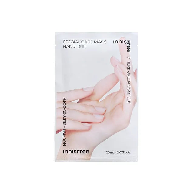 INNISFREE - SPETIAL CARE HAND MASK