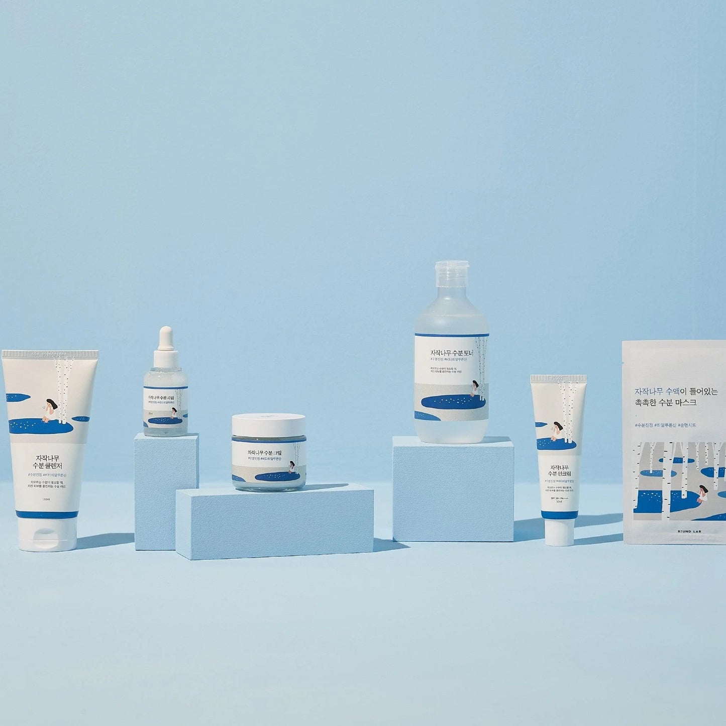 ROUND LAB - BIRCH JUICE MOISTURIZING CREAM