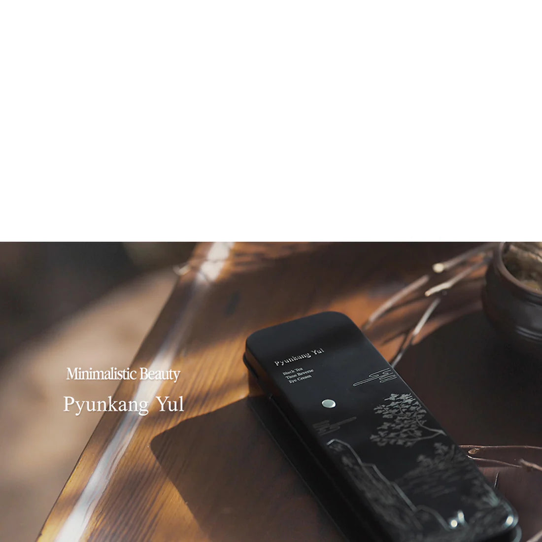 PYUNKANG YUL - BLACK TEA EYE CREAM