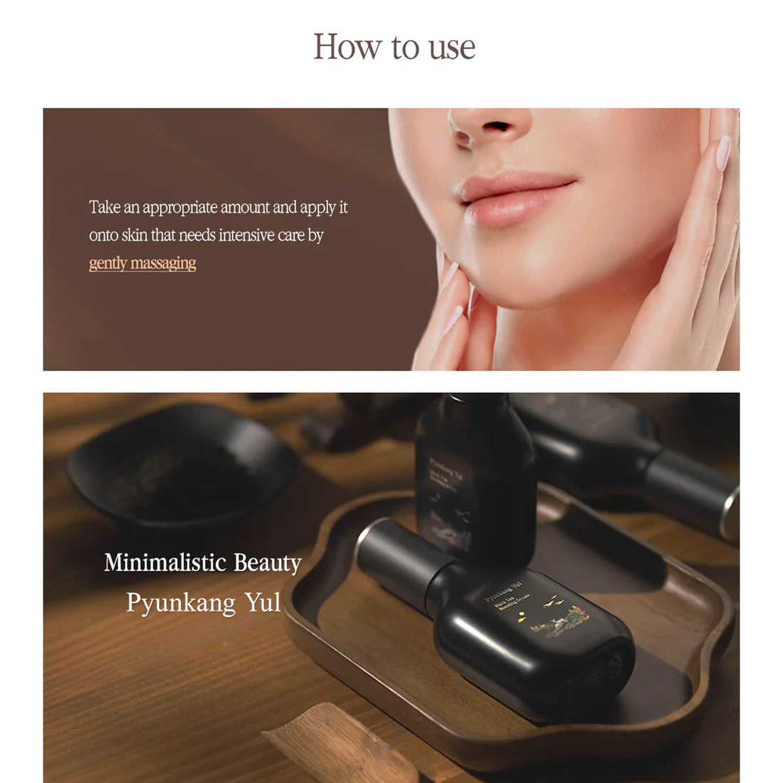 PYUNKANG YUL - BLACK TEA BOOSTING SERUM