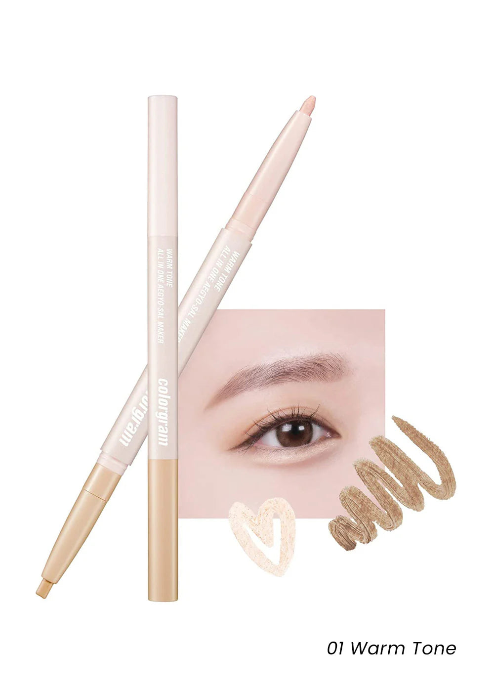 01 ALL IN ONE ONE AEGYO-SAL MAKER