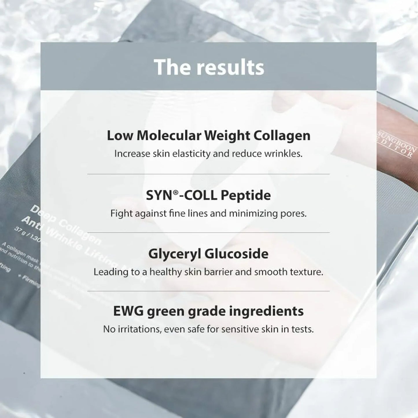 SUNGBOON EDITOR - DEEP COLLAGEN POWER BOOSTING MASK