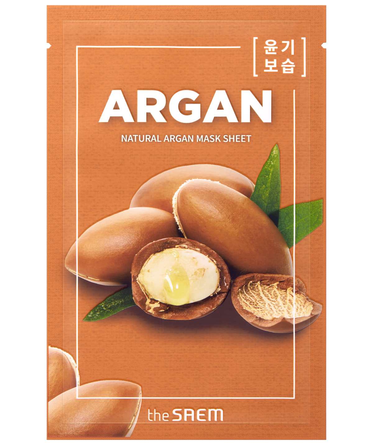 THE SAEM - ARGAN MASK SHEET