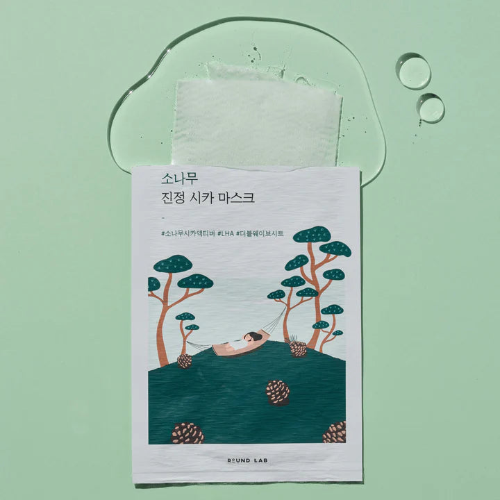 ROUND LAB - PINE CALMING CICA MASK