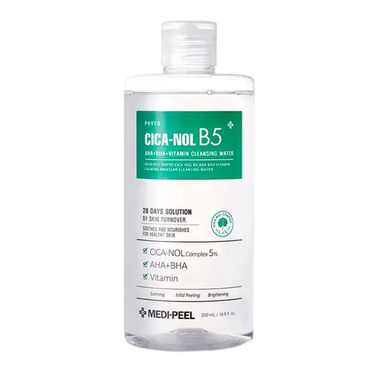 COLLAGEN CLEAR CICA NOL B5 CLEANSING SOLUTION