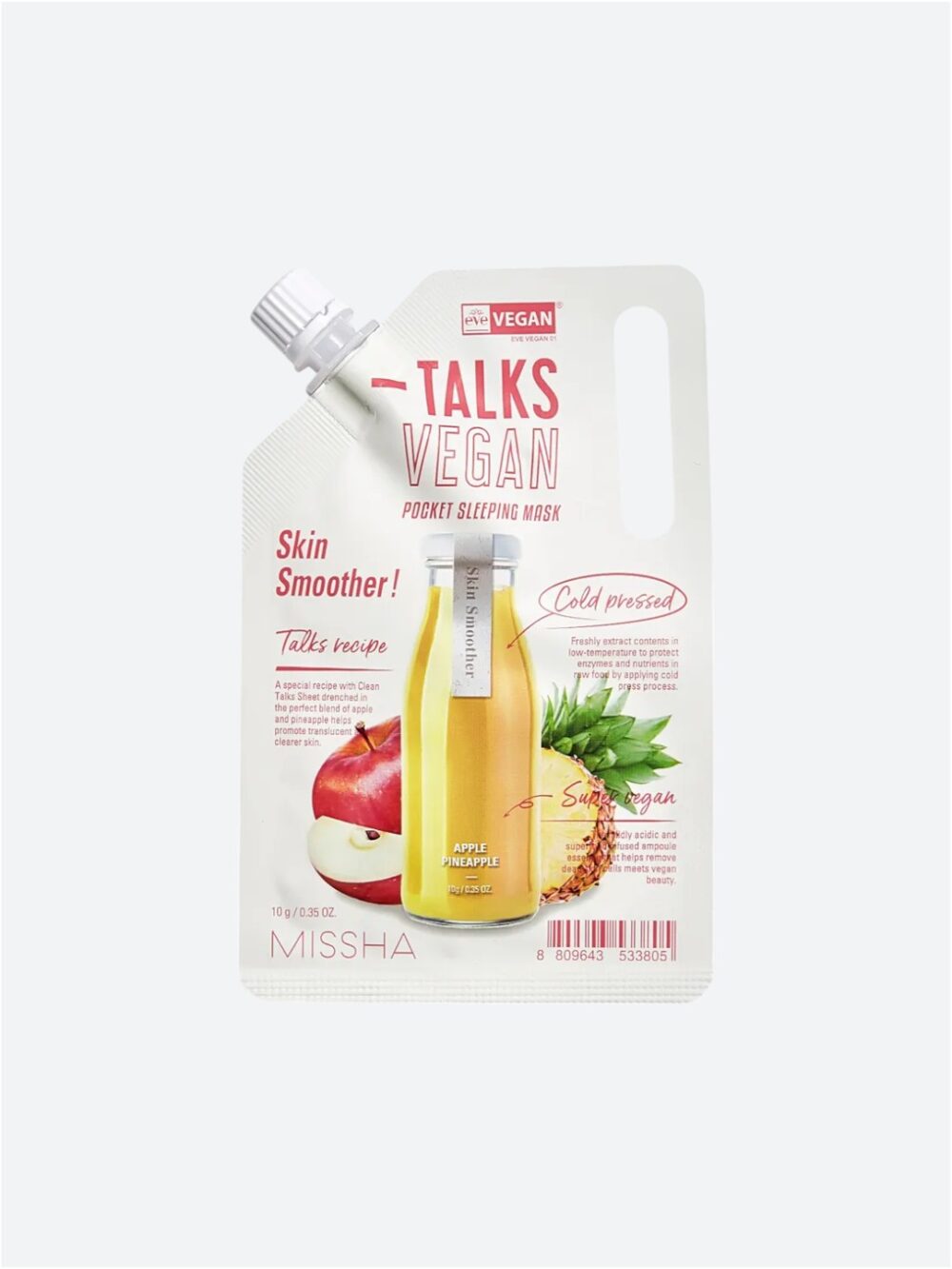 TALKS VEGAN SQUEEZE POCKET SLEEPING MASK (SKIN SMOOTHER)