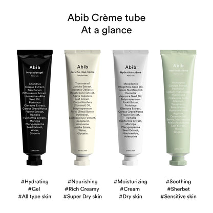 ABIB - HEARTLEAF CREME CALMING TUBE