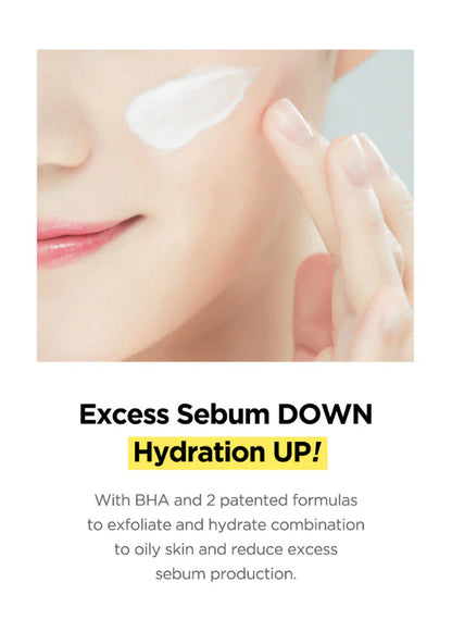 MA:NYO - BLACKHEAD & PORE CREAM