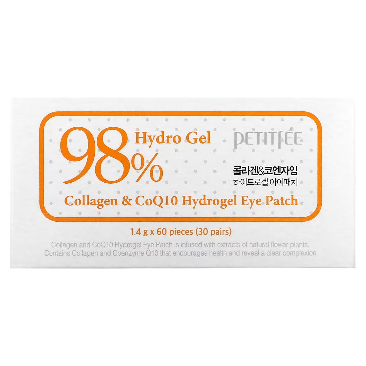 PETITFEE - COLLAGEN & COQ10 HYDROGEL EYE PATCH 60ea