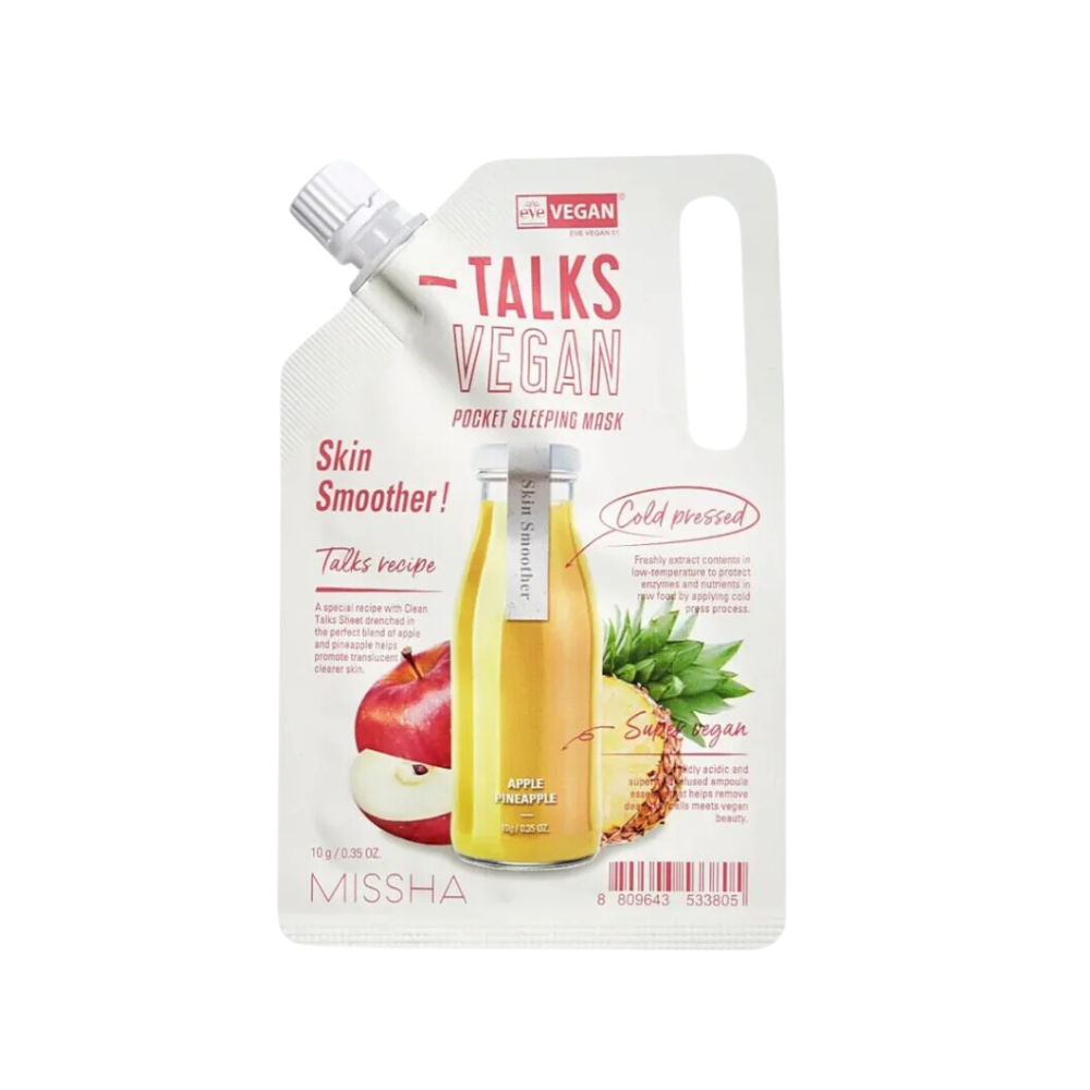 TALKS VEGAN SQUEEZE POCKET SLEEPING MASK (SKIN SMOOTHER)