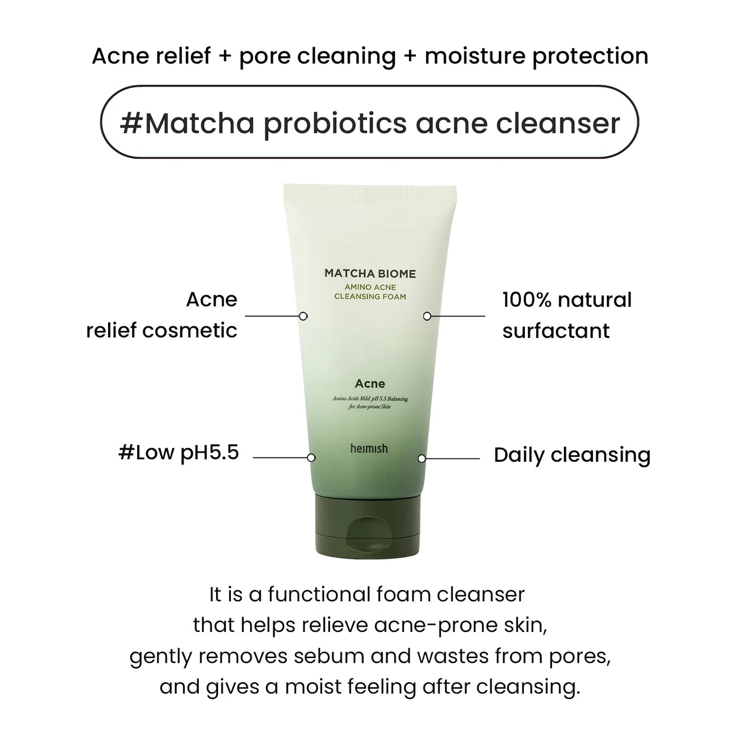 HEIMISH - MATCHA BIOME AMINO ACNE CLEANSING FOAM