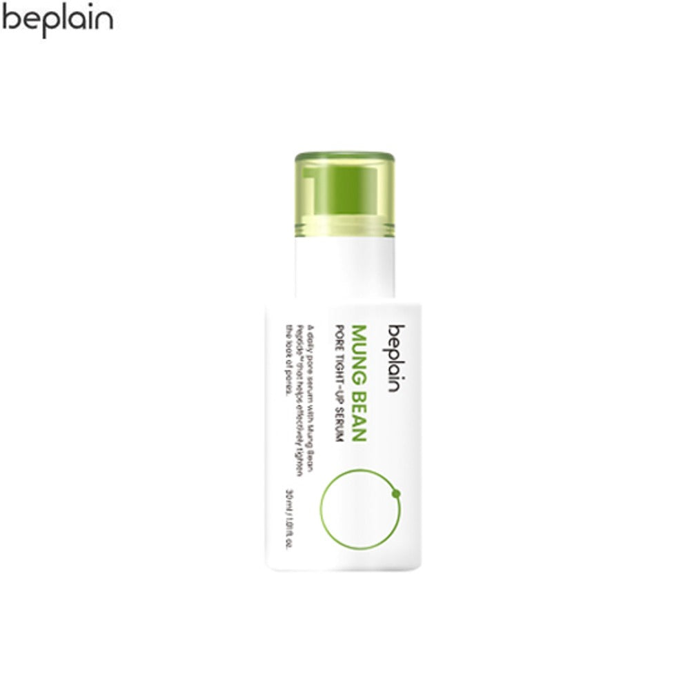 MUNG BEAN PORE TIGHT-UP SERUM