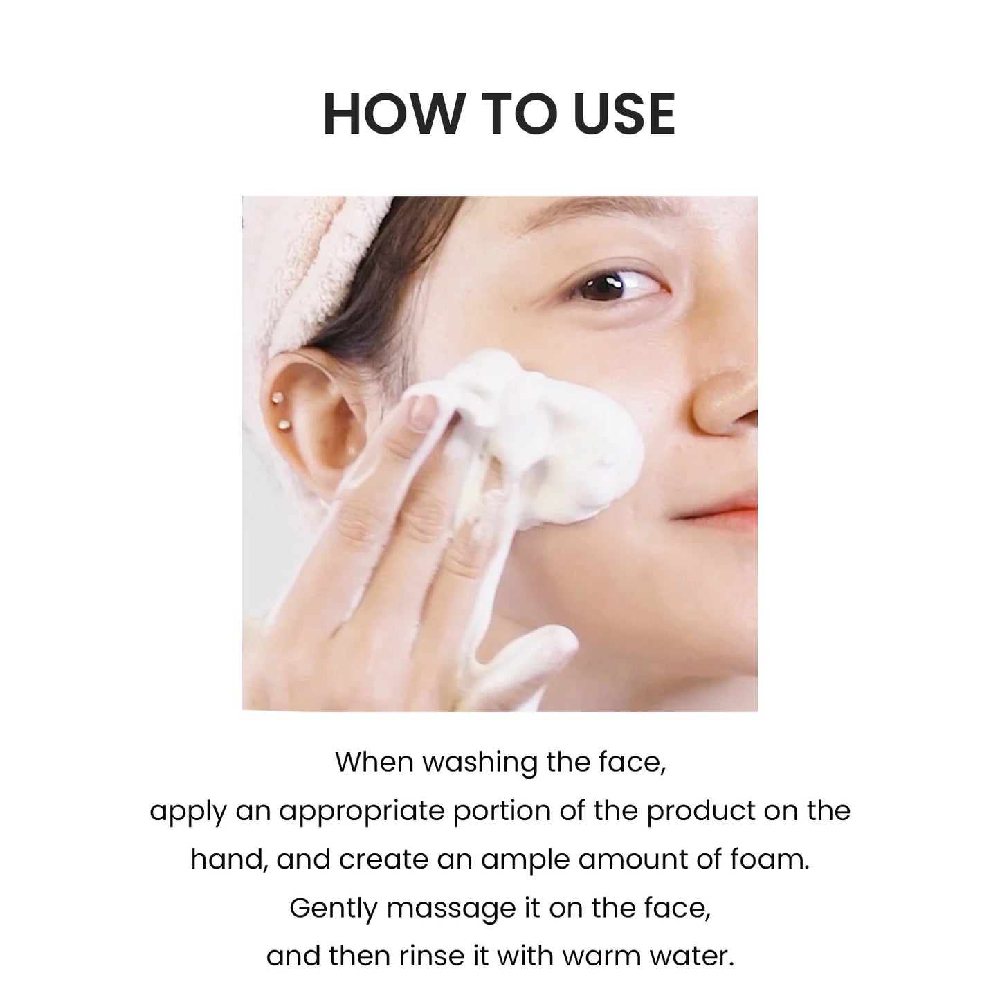 HEIMISH - ALL CLEAN WHITE CLAY FOAM
