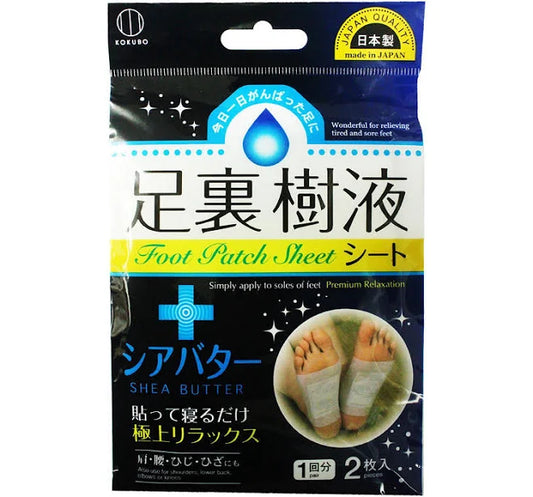 DETOX FOOT PADS GINSENG