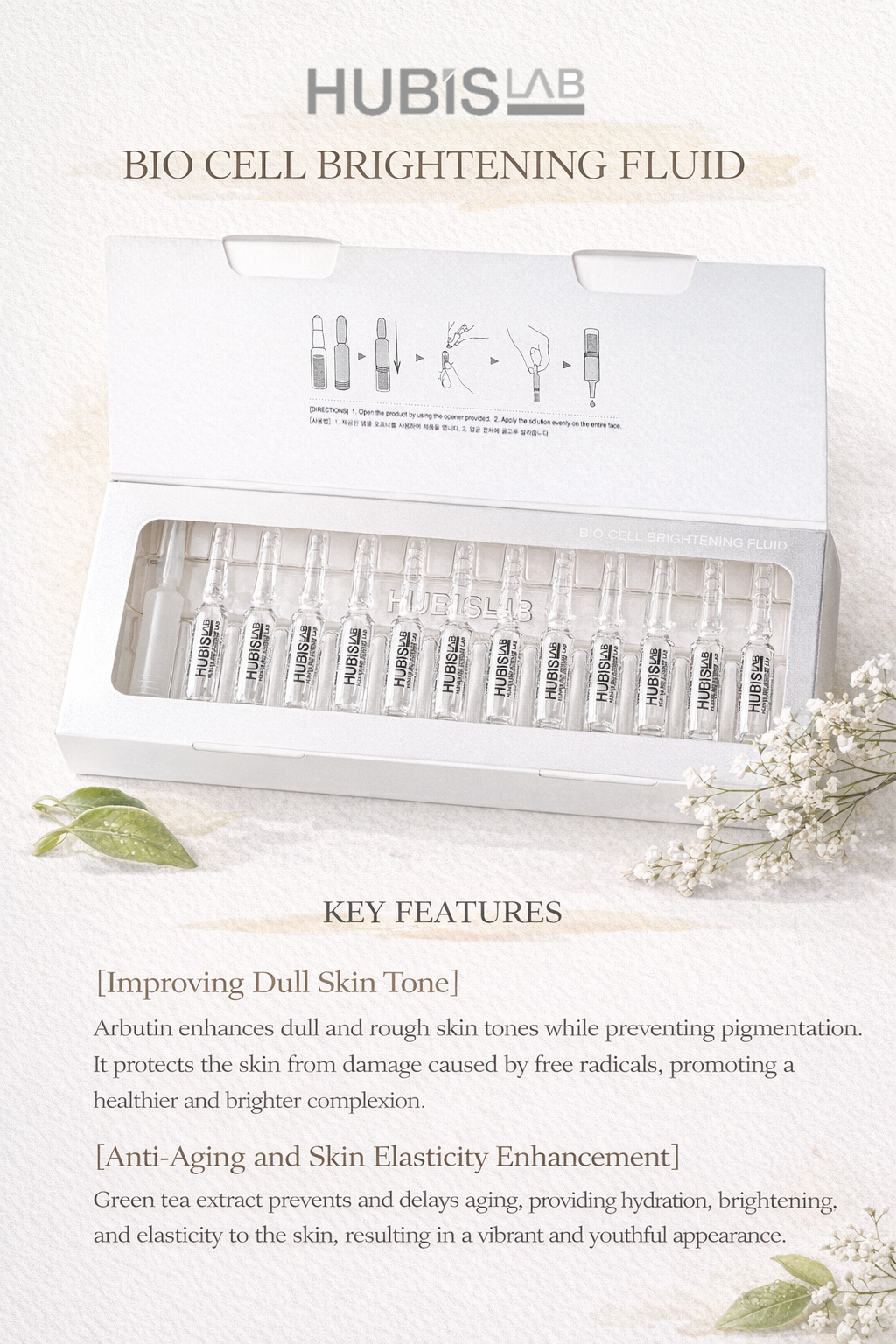 HUBISLAB - Bio Cell Brightening Fluid