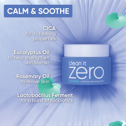 BANILA CO - CLEAN IT ZERO CLEANSING BALM CALMING