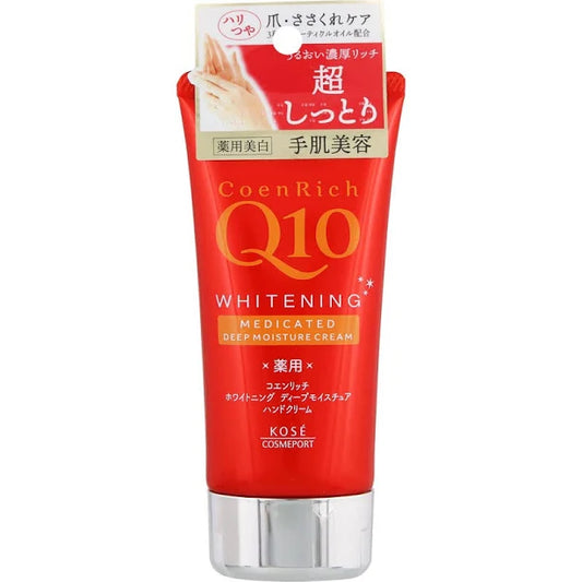 COEN RICH Q10 HAND CREAM WHITENING