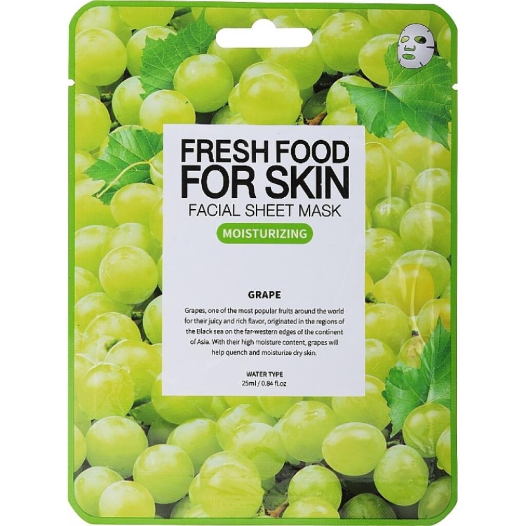 FRESH FOOD FOR SKIN MOISTURIZING GRAPE