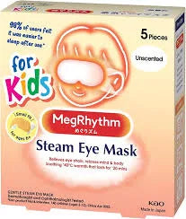 GENTLE STREAM EYE MASK FOR KIDS