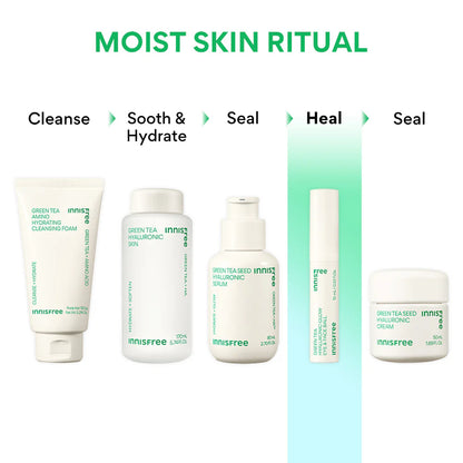 INNISFREE - GREEN TEA HYALURONIC GLOW EYE & FACE BALL