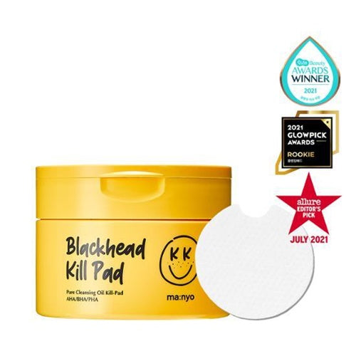 BLACKHEAD KILL PAD ALL IN ONE DEEP CLEANSING
