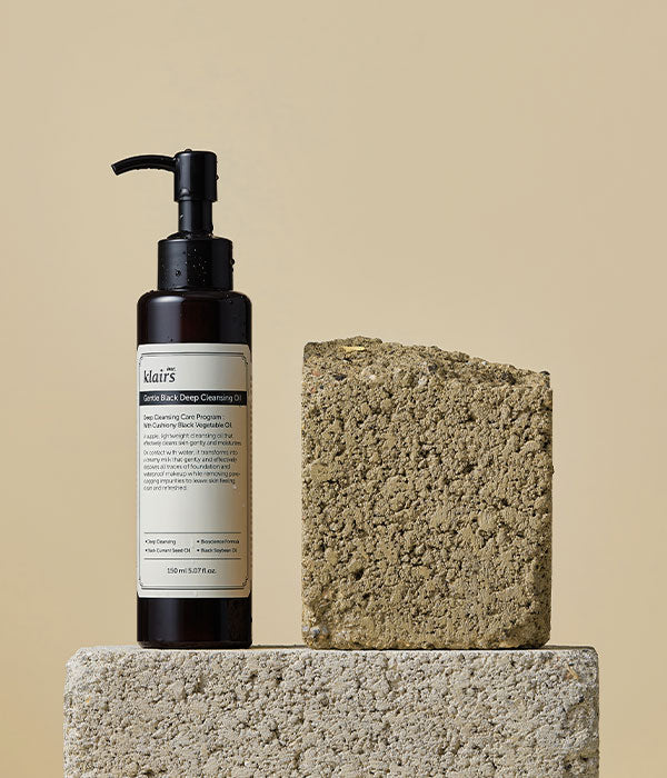 KLAIRS - GENTLE BLACK DEEP CLEANSING OIL