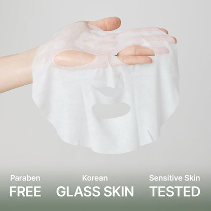 ARENCIA -  ACHOLY HYSSOP SHEET MASK GLOW & MOISTURIZING MASK BOX