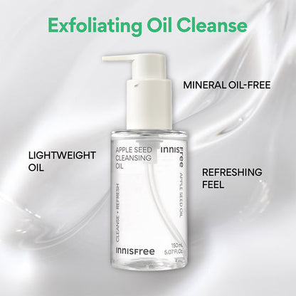 INNISFREE - APPLE SEED CLEANSING OIL