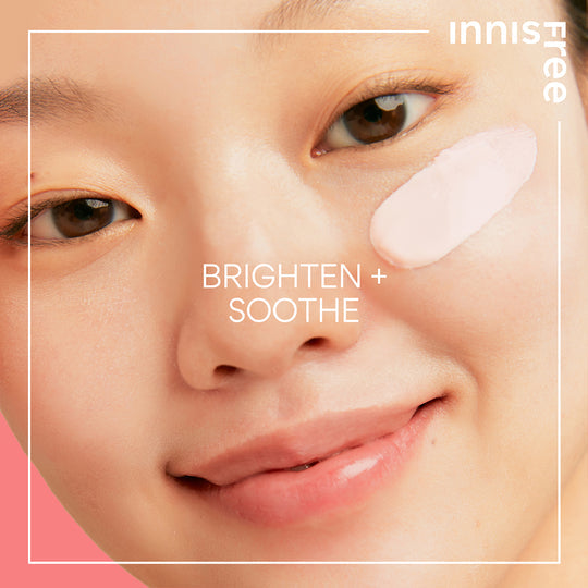 INNISFREE - CHERRY BLOSSOM GLOW TONE UP CREAM