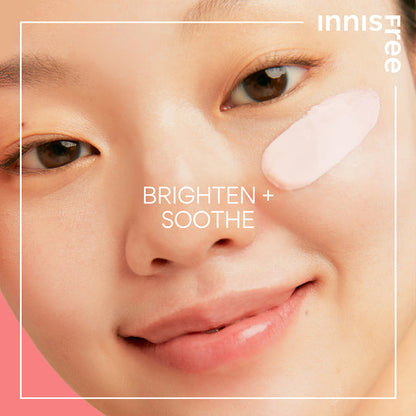 INNISFREE - CHERRY BLOSSOM GLOW TONE UP CREAM