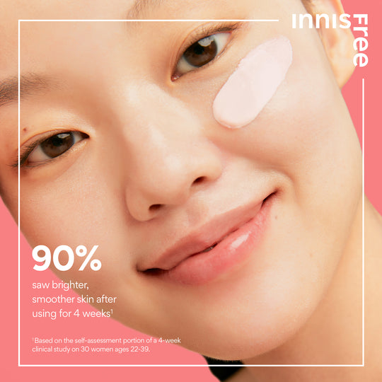 INNISFREE - CHERRY BLOSSOM GLOW TONE UP CREAM