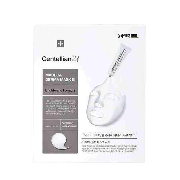 MADECA DERMA MASK III