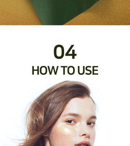 PETITFEE - GOLD & SNAIL HYDROGEL EYE PATCH  60ea