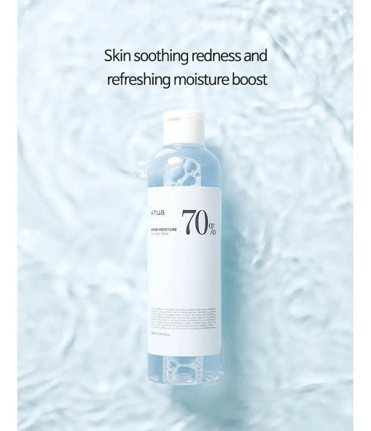 ANUA - BIRCH MOISTURE BOOSTING TONER