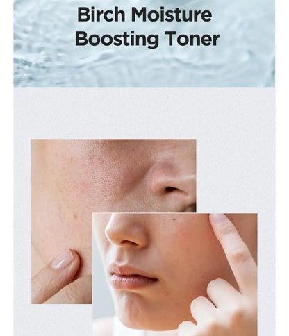 ANUA - BIRCH MOISTURE BOOSTING TONER
