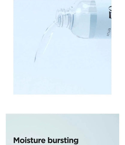 ANUA - BIRCH MOISTURE BOOSTING TONER