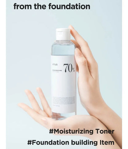 ANUA - BIRCH MOISTURE BOOSTING TONER