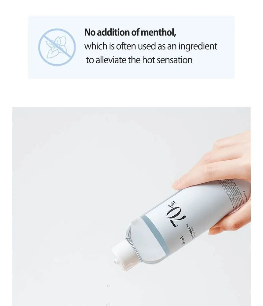 ANUA - BIRCH MOISTURE BOOSTING TONER