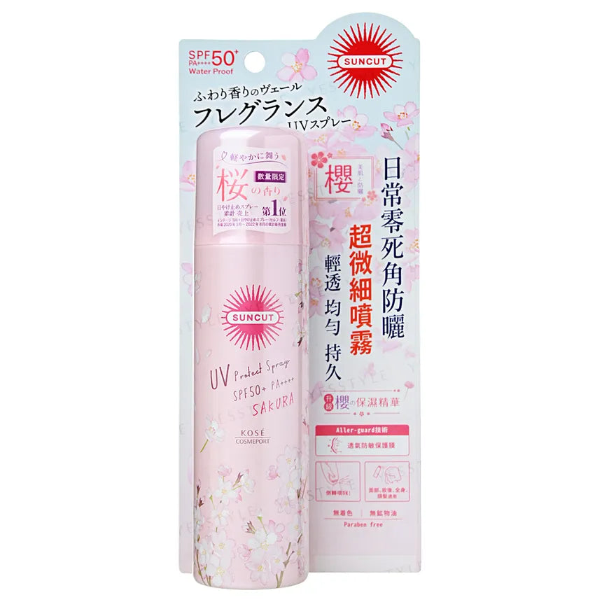 SUNCUT UV PROTECT SPRAY SPF 50+ SAKURA
